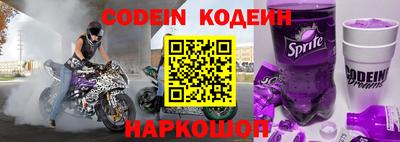 ПСИЛОЦИБИНОВЫЕ ГРИБЫ Рузаевка