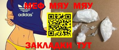 кокаин Рыбинск