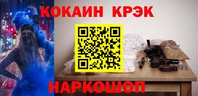 ПСИЛОЦИБИНОВЫЕ ГРИБЫ Рузаевка
