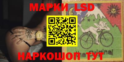 кокаин Рыбинск