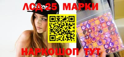кокаин Рыбинск