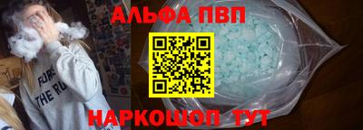 ПСИЛОЦИБИНОВЫЕ ГРИБЫ Рузаевка