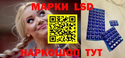 а пвп мука Рязань
