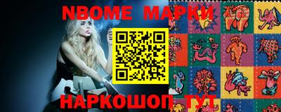 кокаин Рыбинск