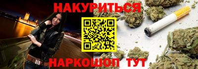 МДПВ Пушкино