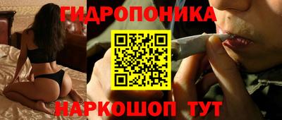 а пвп мука Рязань