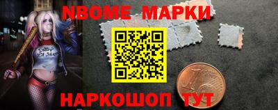 ПСИЛОЦИБИНОВЫЕ ГРИБЫ Рузаевка