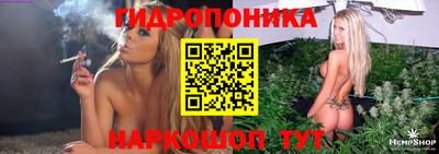 кокаин Рыбинск