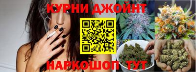 кокаин Рыбинск