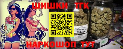 кокаин Рыбинск