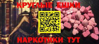кокаин Рыбинск