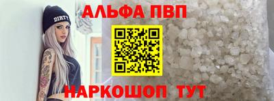 МДПВ Пушкино