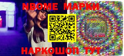 а пвп мука Рязань
