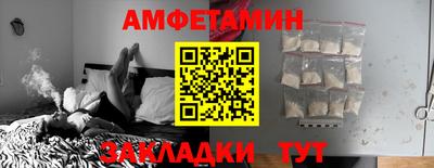 кокаин Рыбинск