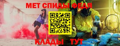 а пвп мука Рязань