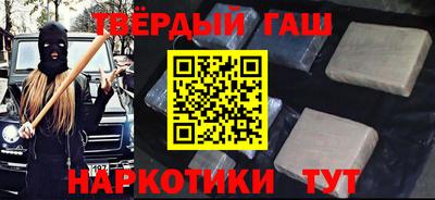 а пвп мука Рязань