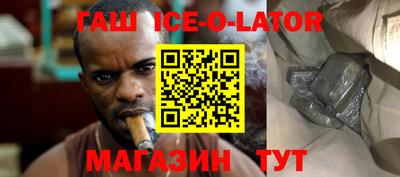 а пвп мука Рязань