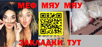 ПСИЛОЦИБИНОВЫЕ ГРИБЫ Рузаевка