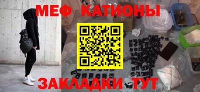 ПСИЛОЦИБИНОВЫЕ ГРИБЫ Рузаевка