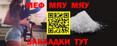 ПСИЛОЦИБИНОВЫЕ ГРИБЫ Рузаевка