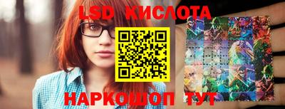 а пвп мука Рязань