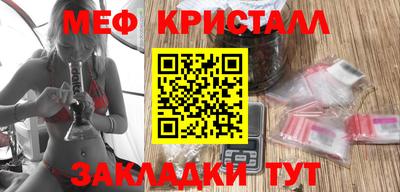 а пвп мука Рязань