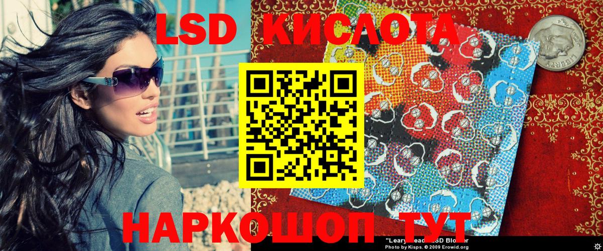 Марки N-bome 1500мкг  Марки N-bome 1500мкг  закладки  Вход с VPN  Ахтубинск 